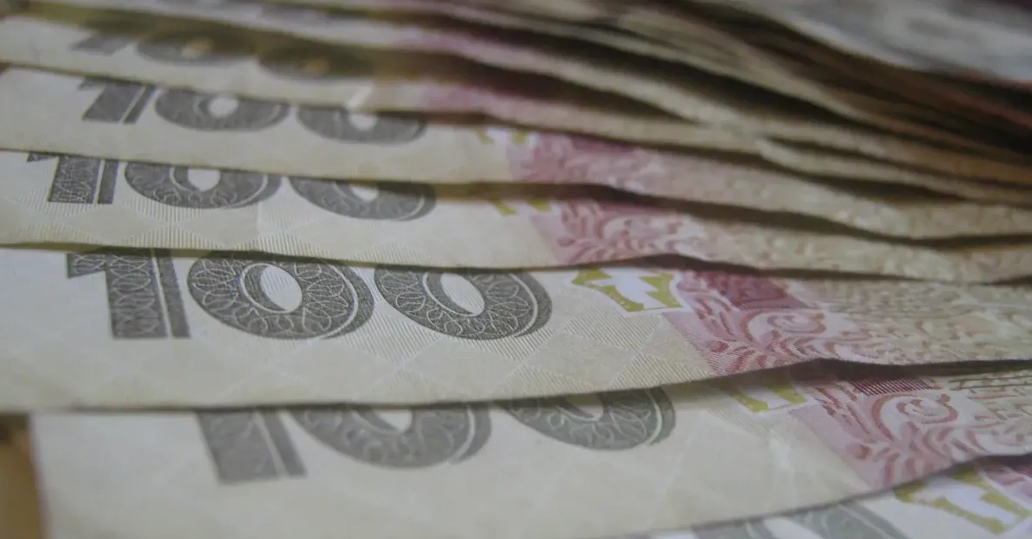 Украинцы получат доплату к пенсиям, стипендиям и соцвыплатам: кого касается