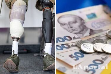 Чи підвищаться пенсії по інвалідності з 1 серпня: відповідь ПФУ