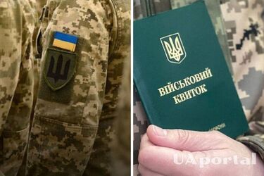 Базовая общевойсковая подготовка: какие выплаты получают мобилизованные во время учебы