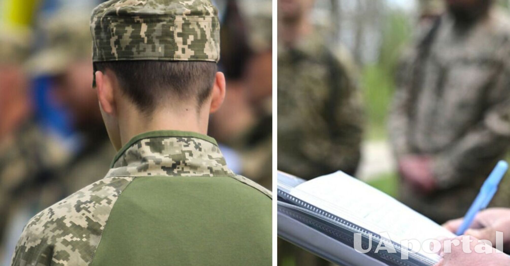 Какая категория военнообязанных не подлежит мобилизации с 1 августа