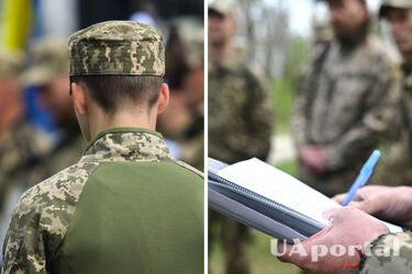 Какая категория военнообязанных не подлежит мобилизации с 1 августа