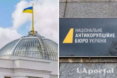 Зеленский подписал закон о независимости НАБУ и САП