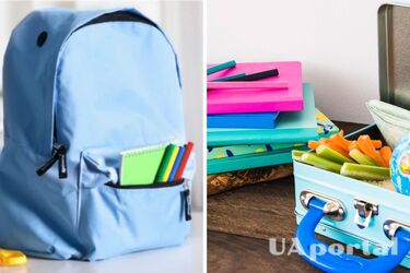 Пакунок школяра: як отримати та хто має право