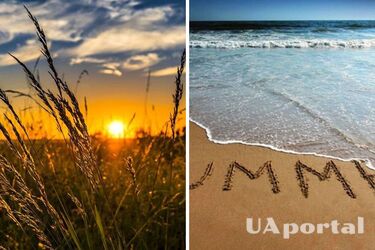 Прохладно, но без дождей: прогноз погоды в Украине на 1 августа.