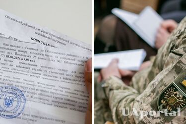 Заброньованого викликають до ТЦК по повістці: юрист пояснив, що робити