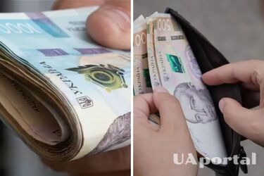 В Украине растут зарплаты: где платят больше всего