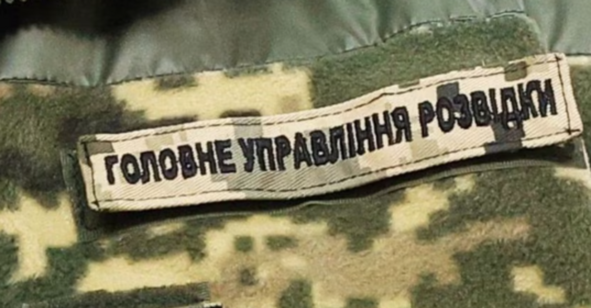 Лаос может стать новым участником агрессии против Украины