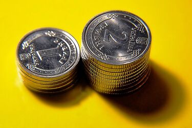 Що станеться з монетами 1 і 2 грн: у НБУ поділилися своїми намірами