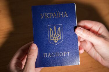 Штрафи за 'неправильні' паспорти: скільки доведеться заплатити українцям