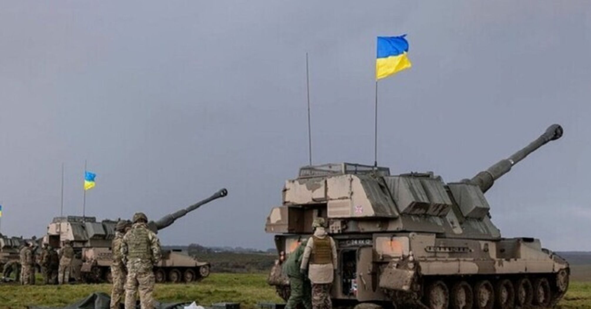 Зброя від США буде, але це не точно