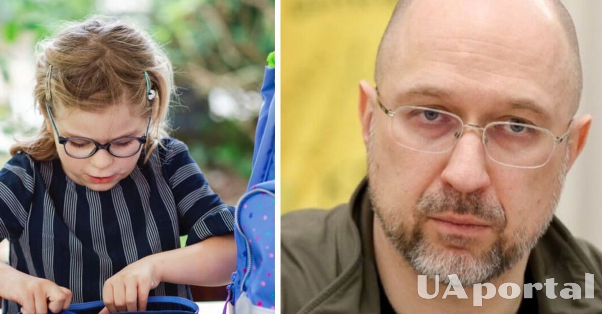 Упаковка школьника: правительство ввело новую социальную выплату