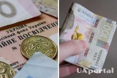 Пересчет пенсий в Украине: кто получит на 570 гривен больше