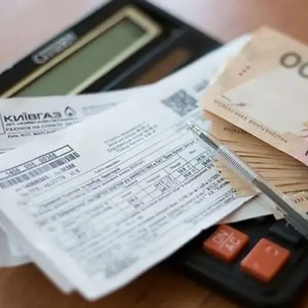 Третя платіжка за газ: кому з українців доведеться заплатити до 900 грн