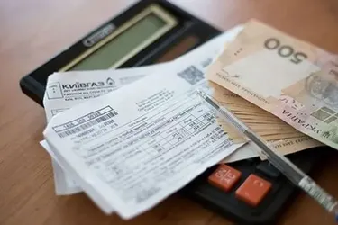 Третя платіжка за газ: кому з українців доведеться заплатити до 900 грн