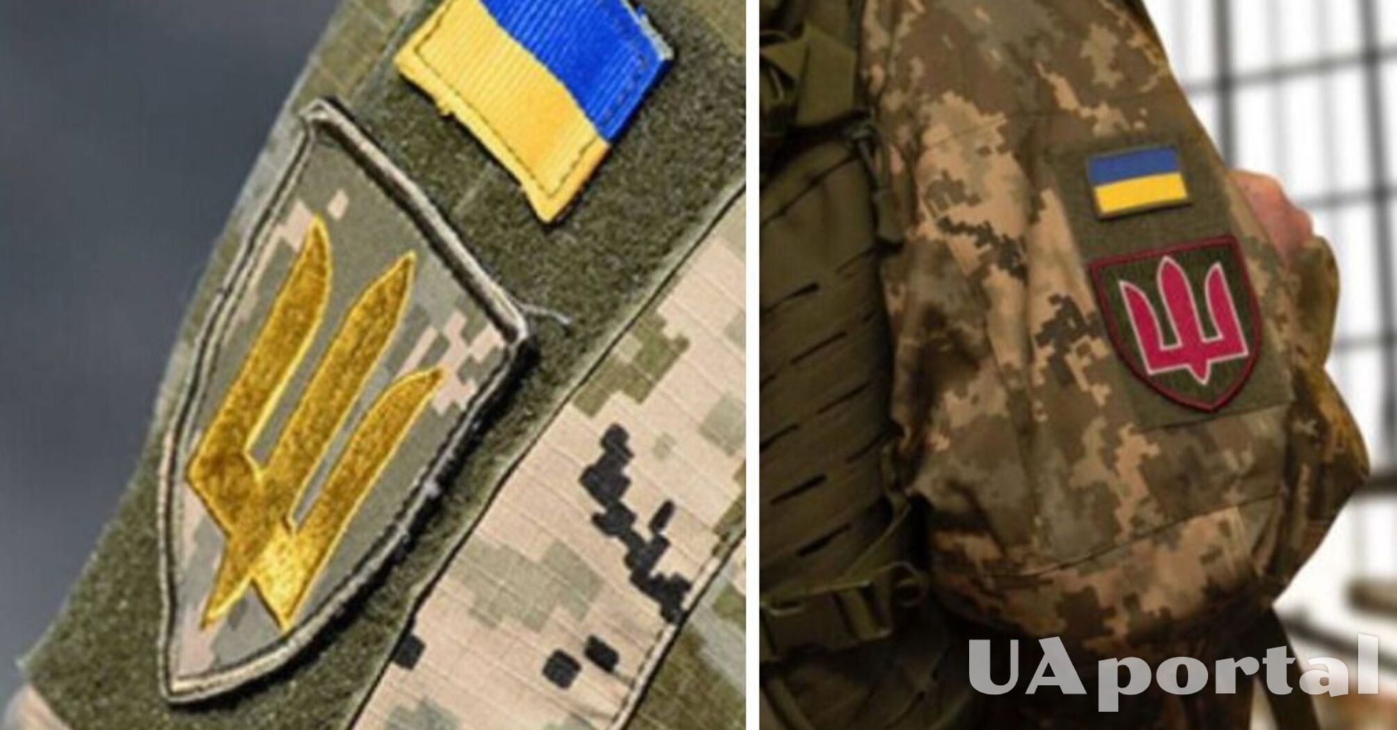 Рада ухвалила закон про обовʼязкові 15 днів відпустки для військових: подробиці 