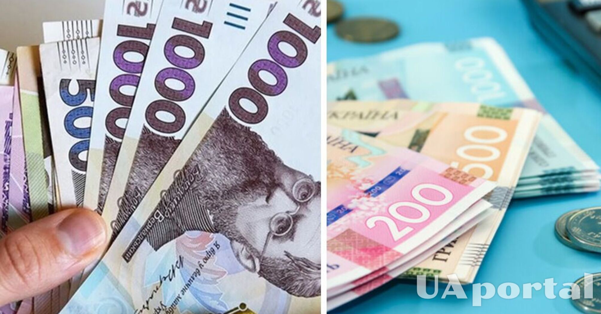 Яка категорія пенсіонерів має право на отримання доплати у розмірі 1500 грн 