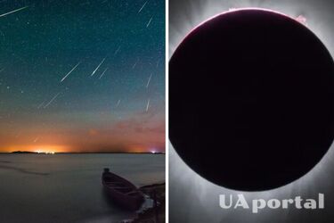 Зорепади та Чорний місяць: які астрономічні події чекати у серпні-2025