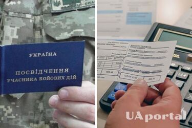 Как участникам боевых действий получить компенсацию за коммунальные услуги