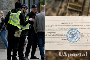 Не только ТЦК: кто может вручать повестки военнообязанным