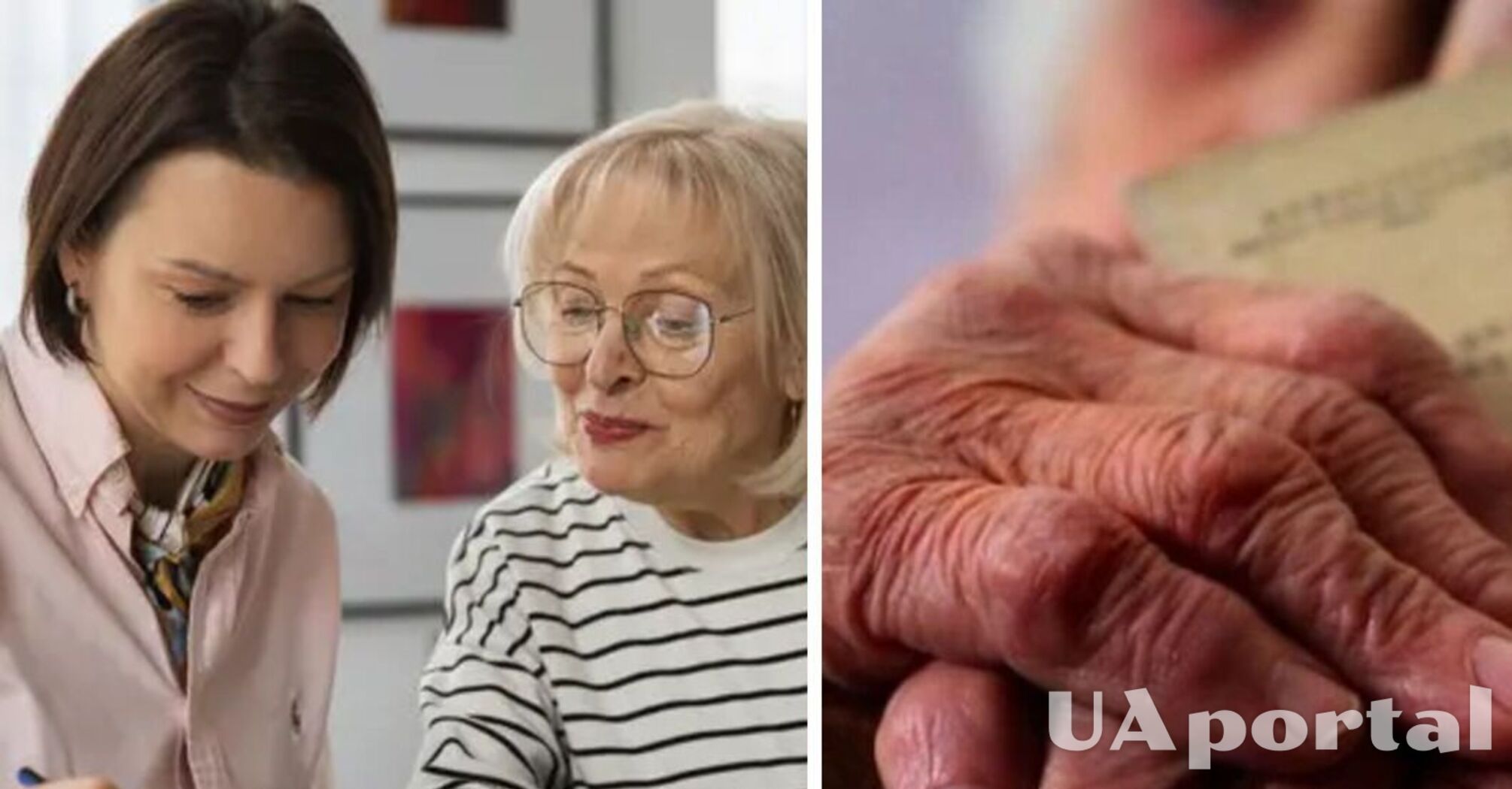 Про це варто знати: на які пільги мають право українські пенсіонери у 2025 році 