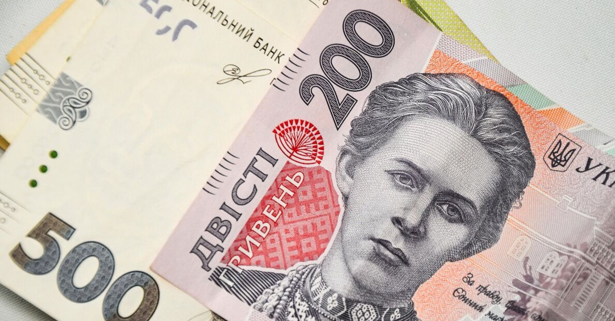 Выплаты ко Дню Независимости: кто из украинцев получит почти 500 грн помощи