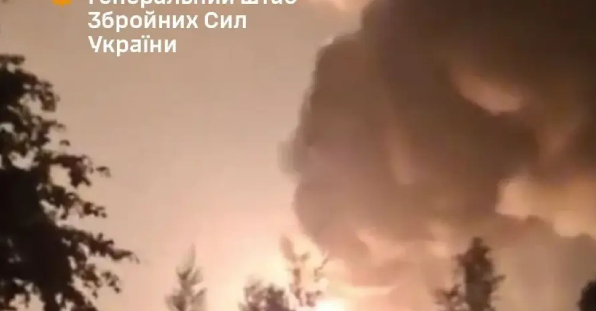 Дрони атакували Брянську та Волгоградську області рф: є влучання у ключову станцію нафтопроводу 'Дружба' (фото, відео)