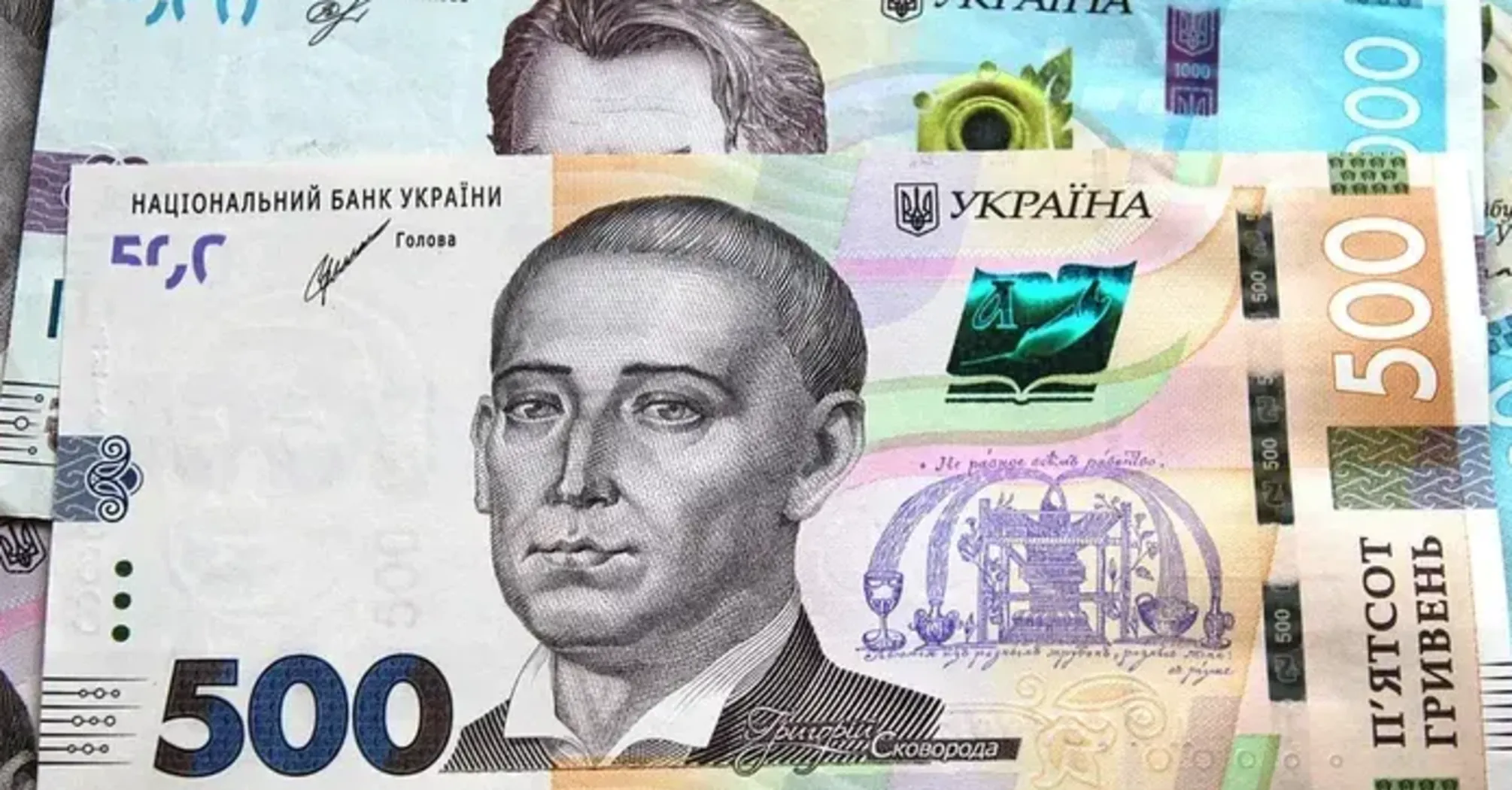 Украинцы без трудового стажа все равно могут получить 'пенсию': каков ее размер