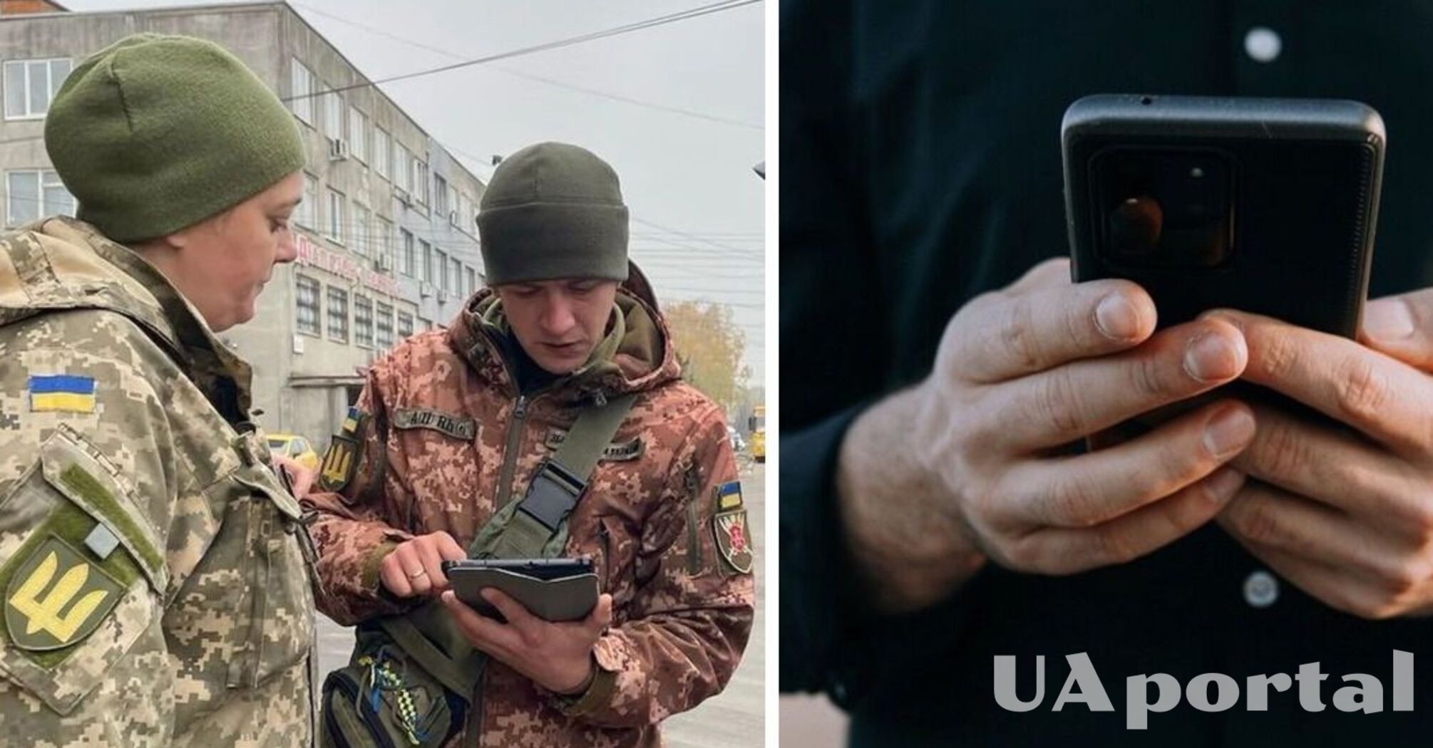 Разрешено снимать представителей военкоматов на видео: объяснение юриста