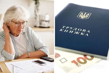 Учитывается ли в страховой стаж работа за границей: объяснение ПФУ