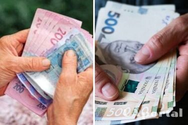 Какая категория украинцев имеет право на получение 13 пенсий в августе