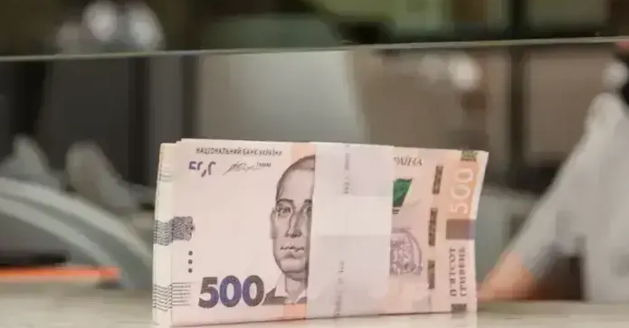 В Україні збільшать мінімальну зарплату: яки це плине на податки, штрафи та пенсії