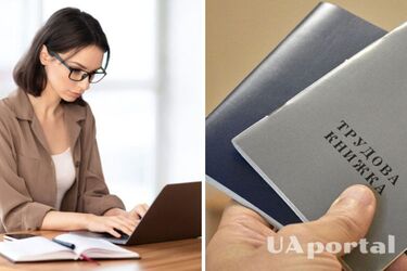 Засчитывается ли период получения высшего образования в трудовой стаж