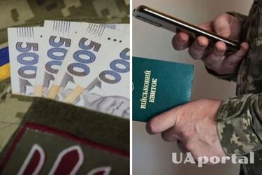 Пенсії військовослужбовців: на що можуть претендувати воїни