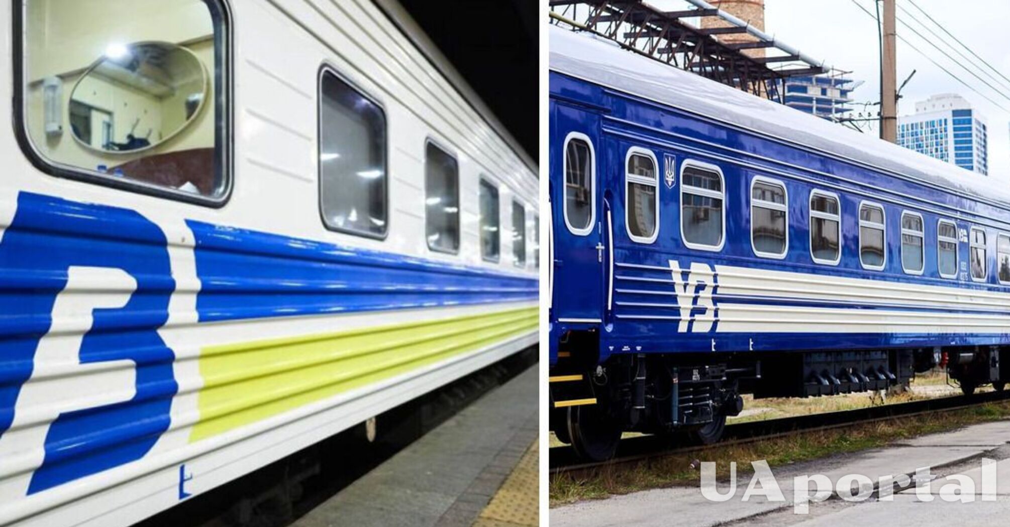 Пільговий проїзд залізницею для пенсіонерів: чим мають знижки українці 60+