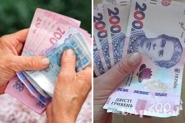 Доплата у 1000 гривень кожного місця: хто з українських пенсіонерів має право