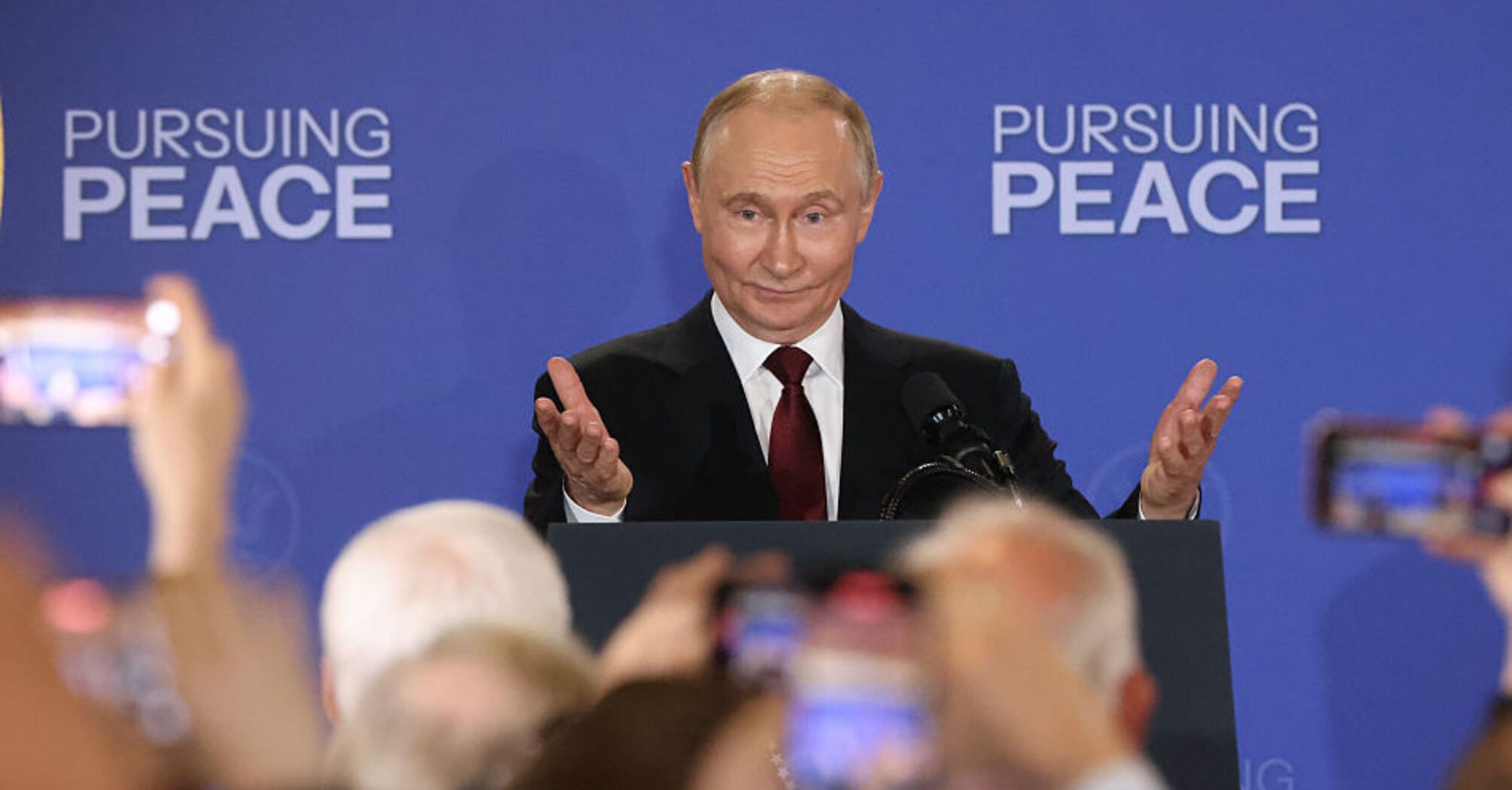 Сейчас горячий картофель полетел в Путин. Его ход следующий