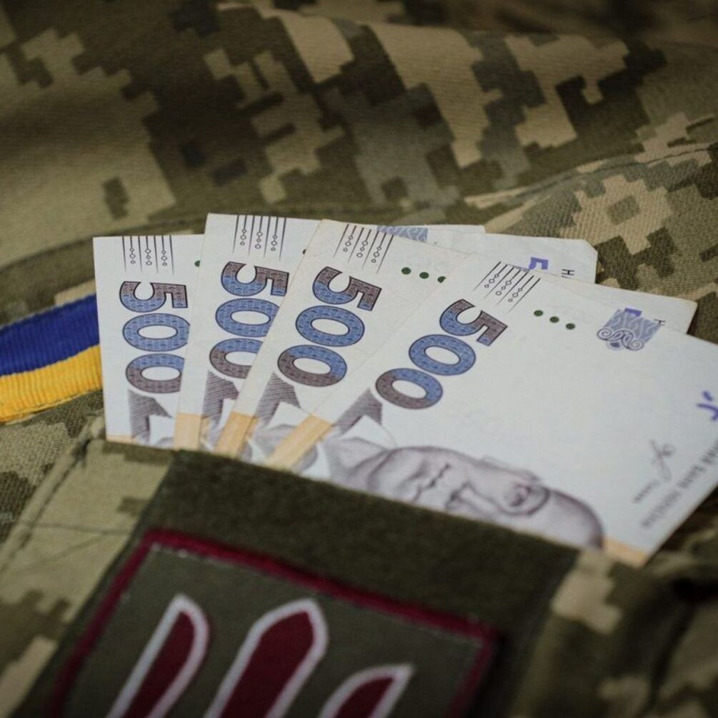 Пенсии для военных: какие бывают виды и как осуществляется начисление