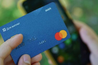 'ПриватБанк' може щомісяця знімати 20 грн з карти клієнта: як не платити зайву комісію