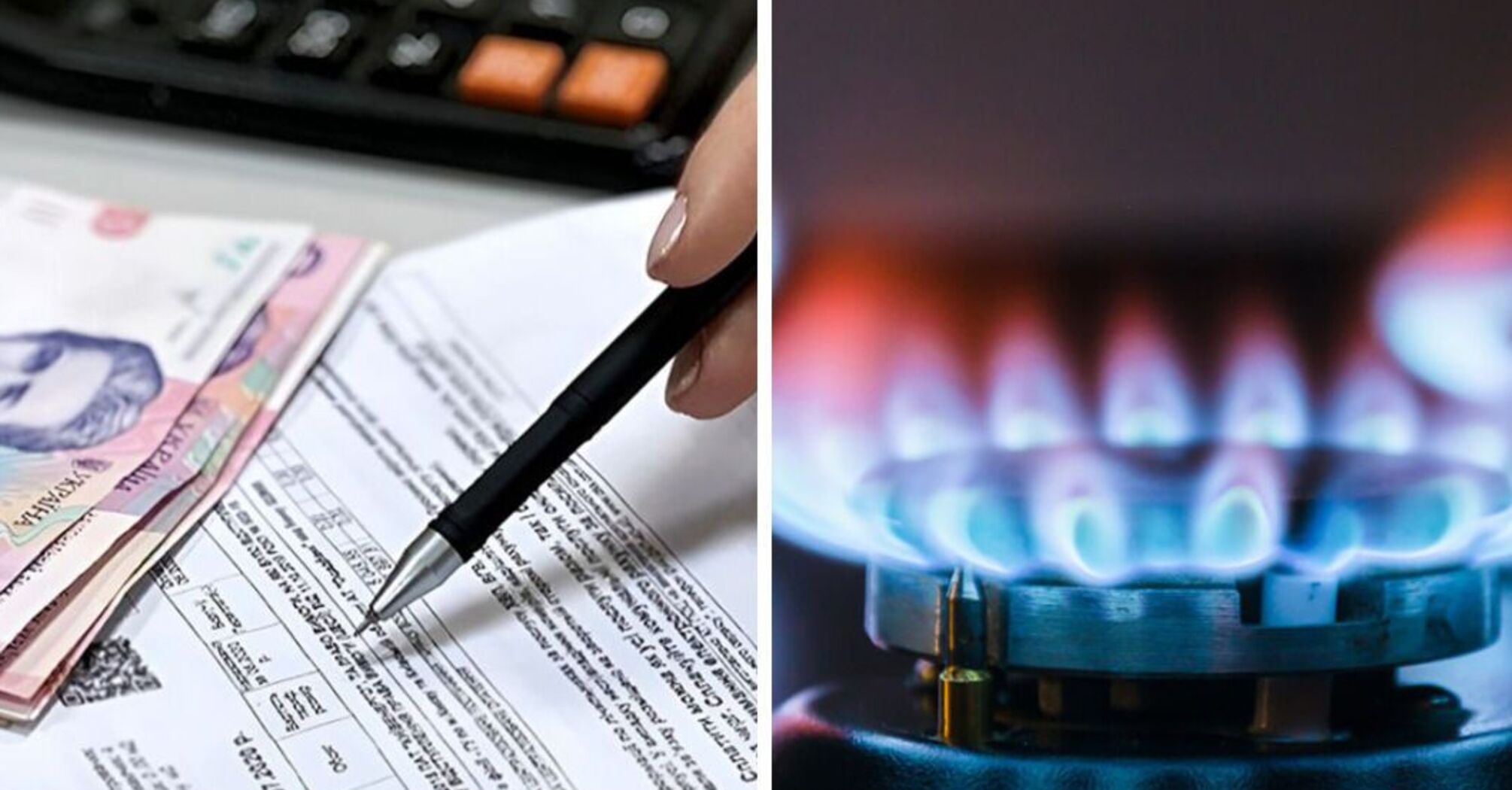 Украинцев будут массово отключать от газа даже из-за минимальных долгов: что нужно знать
