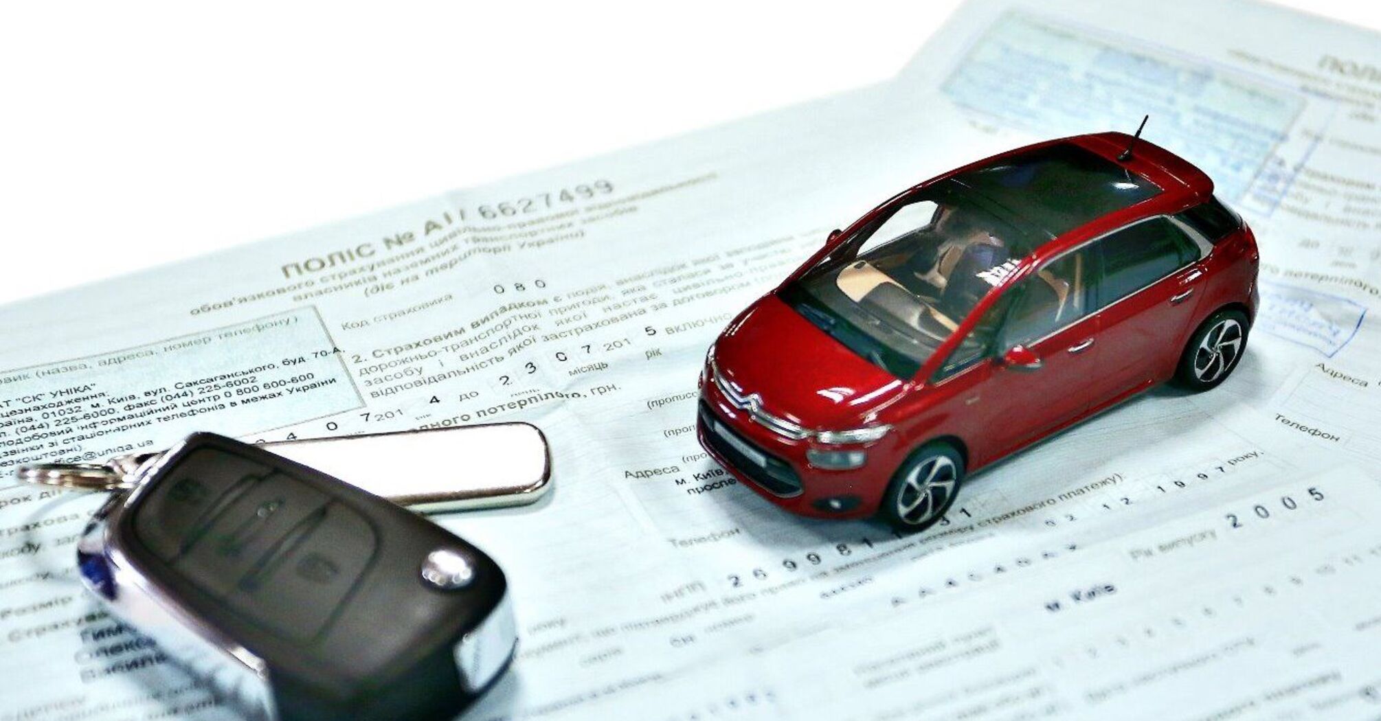 Часть украинцев получает 50% скидки на автогражданку: кого это касается