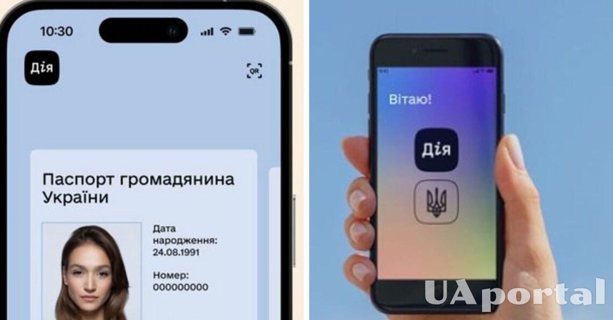 Как изменить место регистрации через Действие: простая инструкция