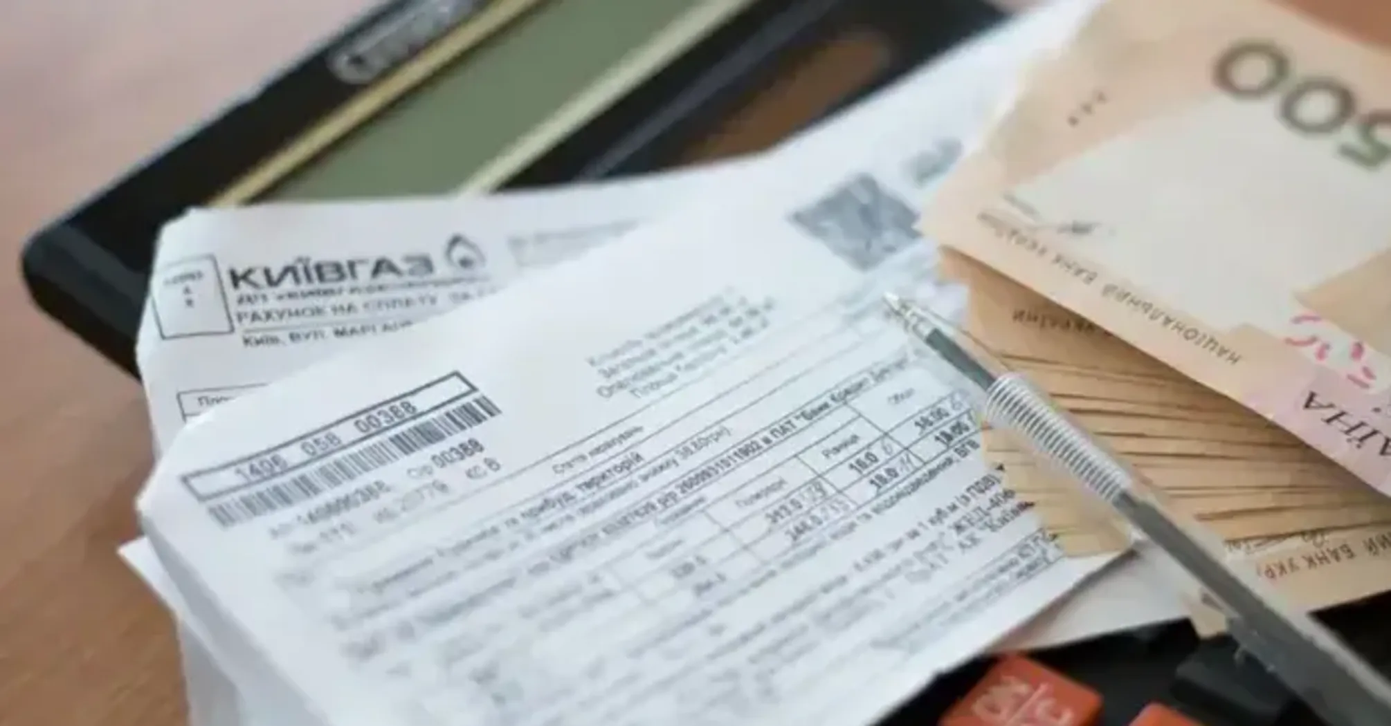 Для чого слід зберігати квитанції за оплату комуналки та як довго це робити: відповідь юристів