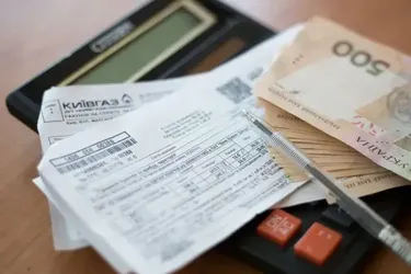 Для чого слід зберігати квитанції за оплату комуналки та як довго це робити: відповідь юристів