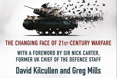 Книга, що буде для нас головною в найближчі 12-18 місяців