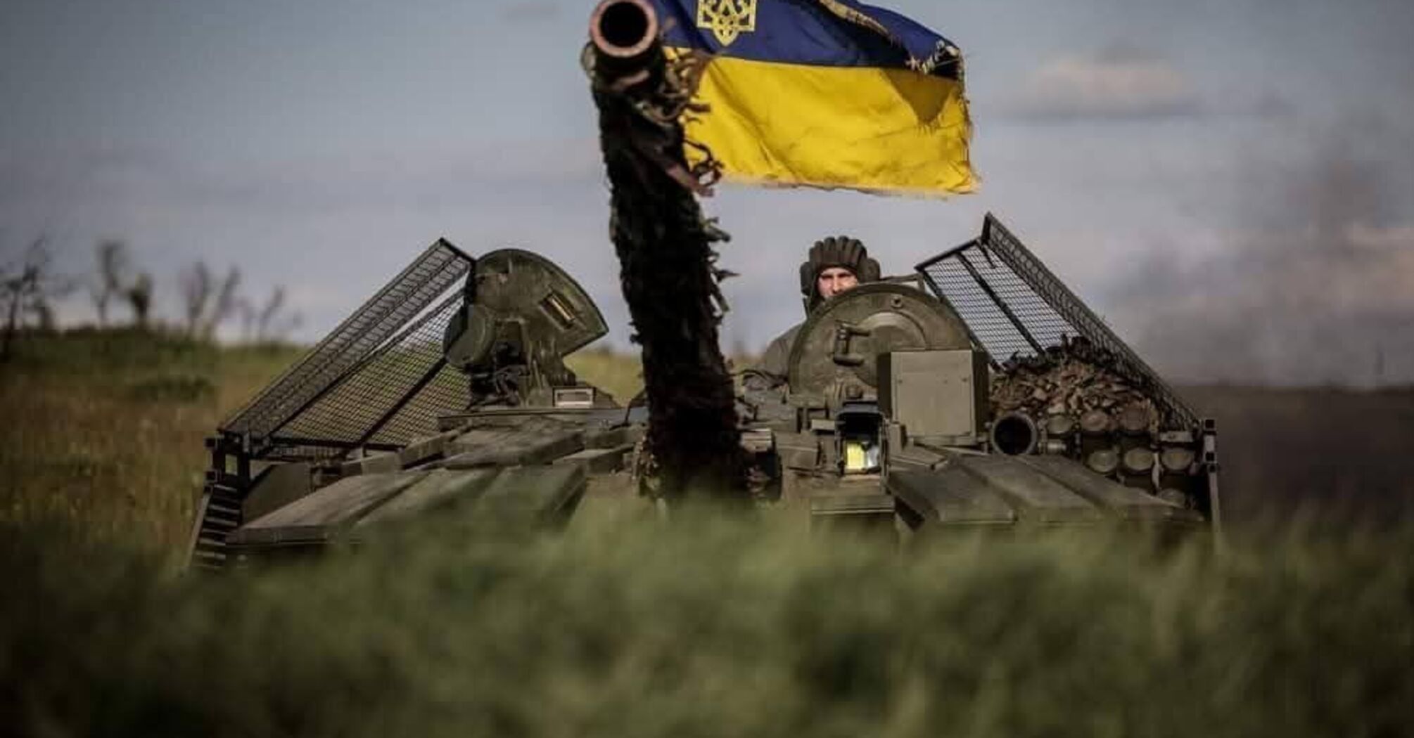 Україна стала головною країною планети