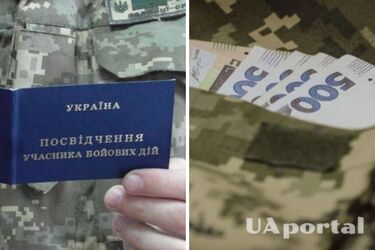 Пенсія для військових з інвалідністю 2 групи: як отримати та розмір