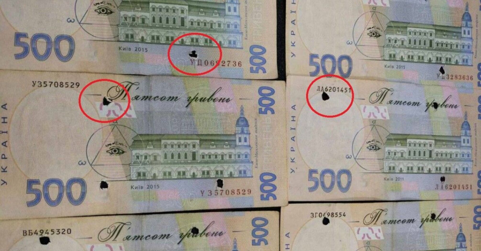 Фальшиві гривні в обігу: які купюри зараз найбільш небезпечні для українців