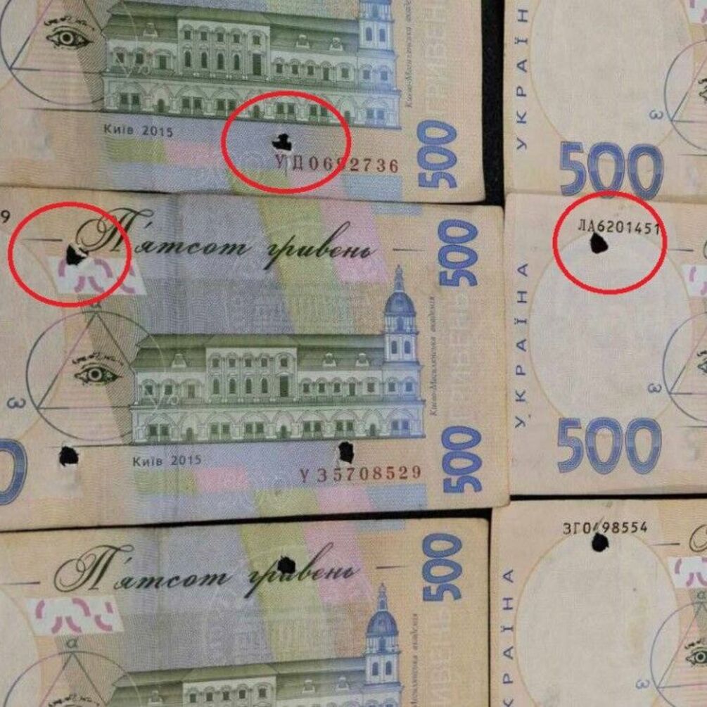 Фальшиві гривні в обігу: які купюри зараз найбільш небезпечні для українців