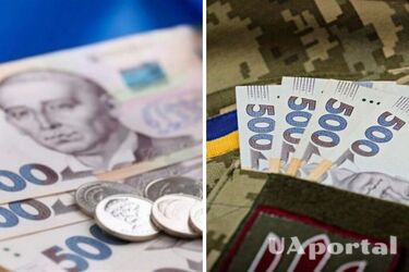 Единоразовая денежная помощь ветеранам: что нужно знать