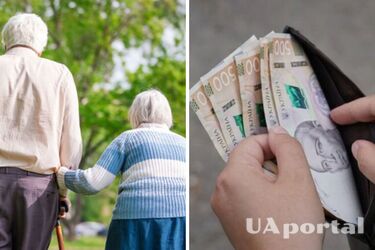 Якою буде пенсія з 30 роками стажу та як її розрахувати